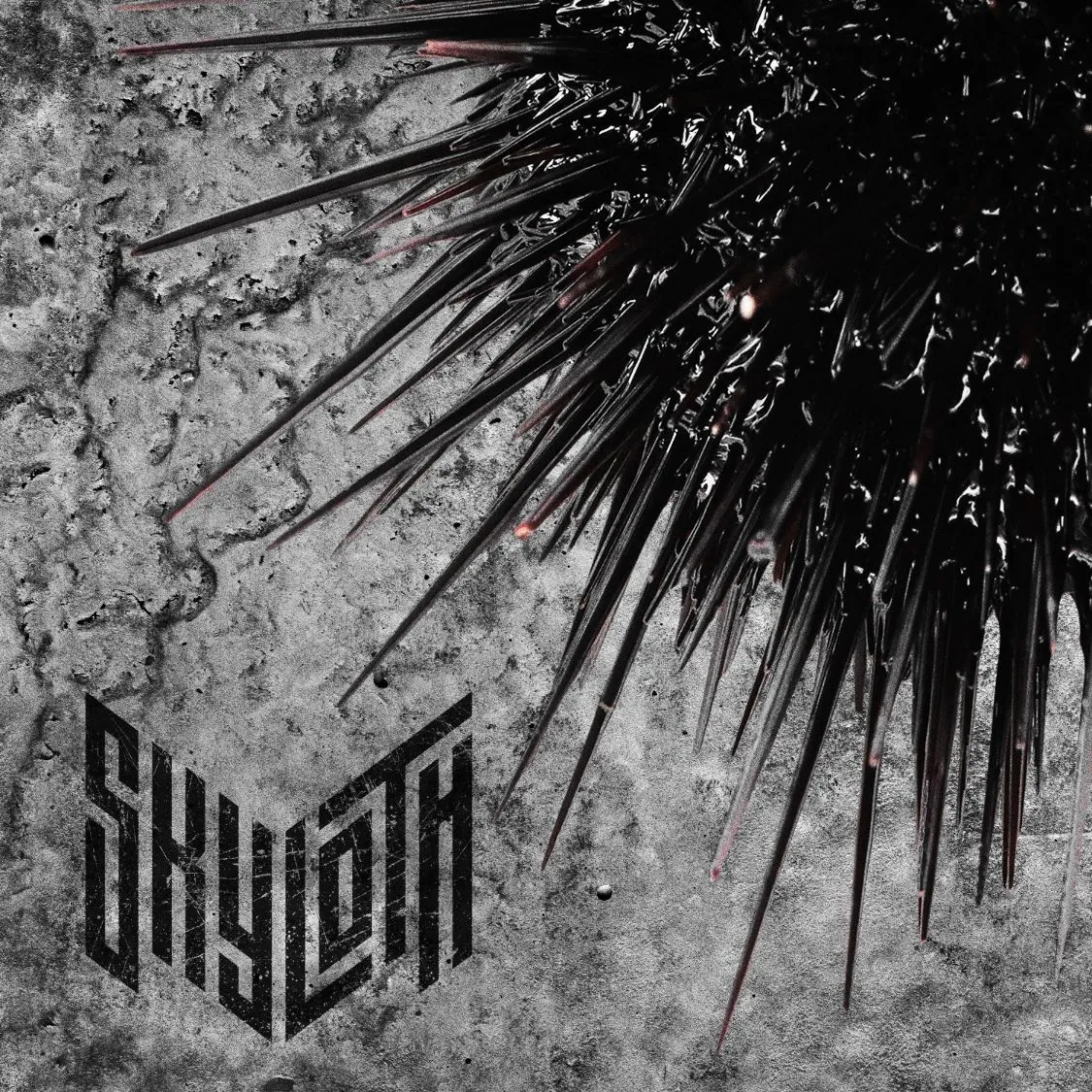 Рай – это тлен — cover artwork